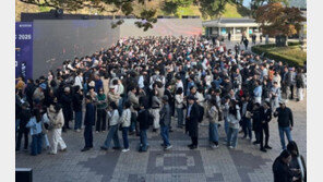 트럼프도 감탄한 금관… 신라 금관展 ‘오픈런’