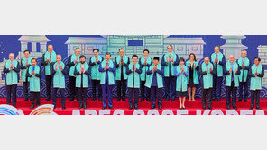 APEC ‘경주 선언’ 채택… ‘WTO 다자무역 지지’ 표현은 빠져