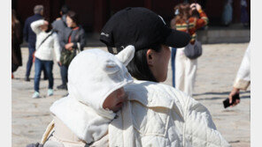 갑자기 다가온 겨울날씨… 오늘 중부 최저 영하 5도