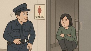 日여행 갔다 체류기간 넘긴 韓여성…공중화장실 숨어있다 체포