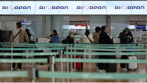 공중화장실에 수상한 사람이…韓여성, 日체류기간 넘겨 체포돼