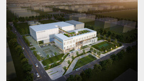 군산시, 새만금 스마트 수산 가공 종합단지 기공식