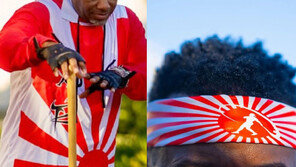 ‘MLB 전설’ 켄 그리피 주니어, 욱일기 티셔츠·머리띠 착용 논란