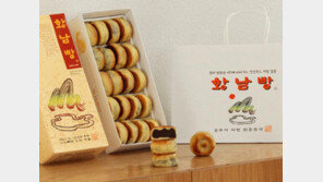 조국 “李대통령, 시진핑에 황남빵 선물…영리한 선택”