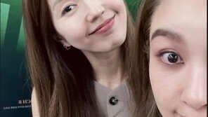 ‘핑클’ 이진, 6세 연상 결혼 후 근황…변치 않는 요정 미모