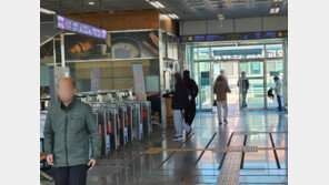 기습 한파에 김해 출근길 시민들 ‘꽁꽁’…“겨울 온 것 같아”