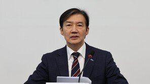 조국 “레드팀 직설위 구성…쓴소리 거침없이 경청”