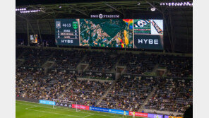 손흥민 美 경기서 울려 퍼진 K팝…하이브가 만든 K-페스티벌