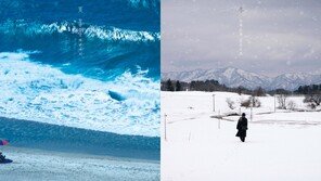 부국제 최고 평점 日 영화 ‘여행과 나날’, 12월 개봉…심은경 주연