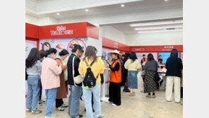 “차 한 잔으로 만나는 대만”… 대만관광청, 성수동서 체험형 팝업 운영