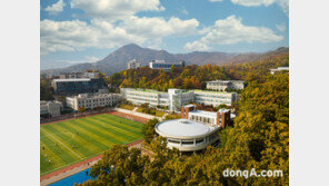 고려사이버대, 2026학년도 대학원 개원… 국내 첫 ‘사이버 석·박사 통합과정’ 운영