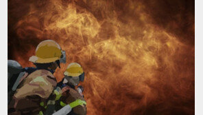 경기 양주시 삼숭동 마트서 화재…진화 중