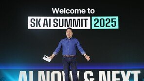 최태원 “SK는 고객·파트너와 경쟁 않는다…AI 다함께”