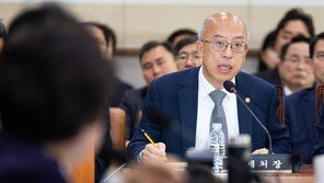 법제처 “법제처장, 탄핵대상 아냐…관련 법률 없어”