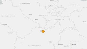 아프간 북부서 규모 6.3 강진…최소 10명 사망·260여명 부상