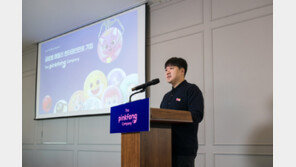 ‘아기상어’ 코스닥 간다… “더 파괴력 있는 혁신 하고파”