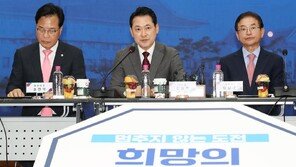 장동혁, 與 재판중지법 철회에 “민주당 발표 누가 믿겠냐”