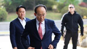 특검 “尹, 추경호에 전화해 국회표결 방해 지시한 듯”