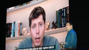 최태원 “SK 기술력 인정받아… 반도체 생산 늘려 병목현상 해결”