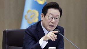 대통령실 “국유재산 헐값 매각 사실관계 파악”…매각 전면 중단