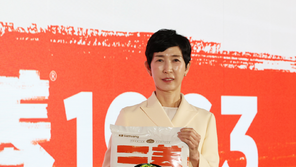 김정수 삼양식품 부회장 “시아버지 평생 한 풀어드렸다”