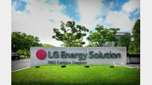 LG엔솔 출신 연구원 검찰 송치…인도에 ‘국가핵심기술’ 유출 혐의