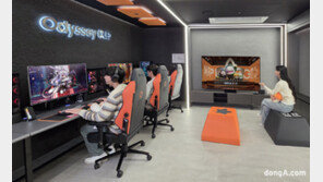 삼성전자, 넥슨과 함께 강남역 게임 체험존 운영