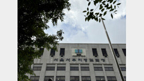 없는 상품권 판매한다고 속인 30대 남성, 불구속 기소