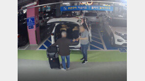 서울 8만원·부산 60만원…인천공항 불법택시 466명 송치