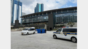 여행 간다던 70대, 부산역 광장서 대낮에 분신 사망