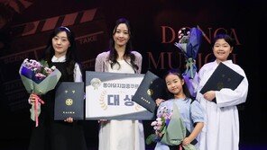 제9회 동아뮤지컬콩쿠르 대상에 오윤정…“배운지 9개월, 믿기지 않아”