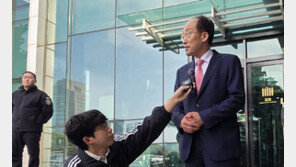 與 “추경호 체포동의안 국회로 보고되면 표결 나설 것”