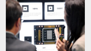 30명에 4억8000만원…삼성전자 HBM4 개발 인력에 주식 성과급