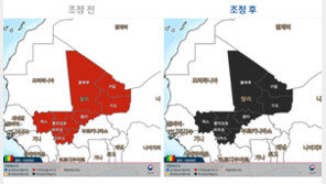 외교부, ‘테러단체 활동’ 말리에 여행금지 발령