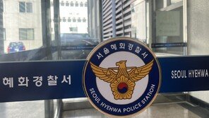 ‘효도관광’ 日모녀 친 음주운전 30대 남성…경찰, 구속영장 신청