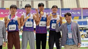 부산 육상선수들, 전국체전 메달 16개 따냈다
