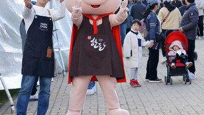 홍성 ‘글바페’ 나흘간 60만 명 다녀가… 330억 경제효과 기대