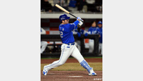 굿바이! 국민거포