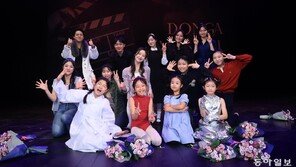 K뮤지컬 꿈나무들 “미래는 우리의 어깨에”