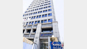 李 “국유재산 매각 중단” 尹정부 헐값 매각 의혹에 긴급지시