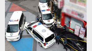 ‘피자집 살인사건’ 김동원, 오늘 첫 공판…본사 직원 등 3명 살해 혐의