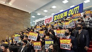 국힘, 李 대통령 시정연설 불참…“이제 전쟁, 李정권 끌어내려야”