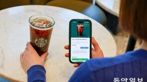 ‘자몽 허니 블랙티’ 제쳤다…‘헬시플레저’ 타고 3650만잔 팔린 스벅 ‘이 음료’