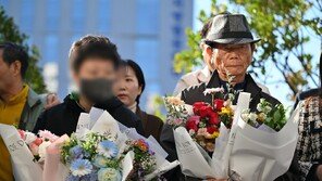 검찰 ‘순천 청산가리 살인’ 재심 상고 포기…부녀 누명 벗었다