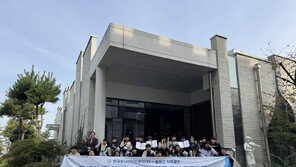 한국유나이티드제약, ‘글로벌 인재육성 프로그램’ 지속… 철원군과 사회공헌확대