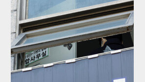 서울 천호동 상가 건물서 흉기 난동…3명 중상