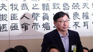 ‘대북송금 의혹’ 이화영 “감찰 결과 보고 재판 진행 판단해달라”