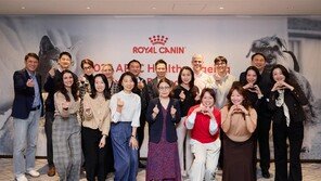 로얄캐닌, 건강한 노화 위한 ‘수의사 좌담회’ 개최… “노화 시기 진단해 사료 전환”