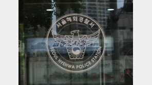 음주운전 참변 日 모녀 가족 5일 입국…피의자 측과 면담