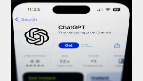 “노래 가사로 챗GPT 훈련, 저작권 침해”… 오픈AI, 獨서 패소